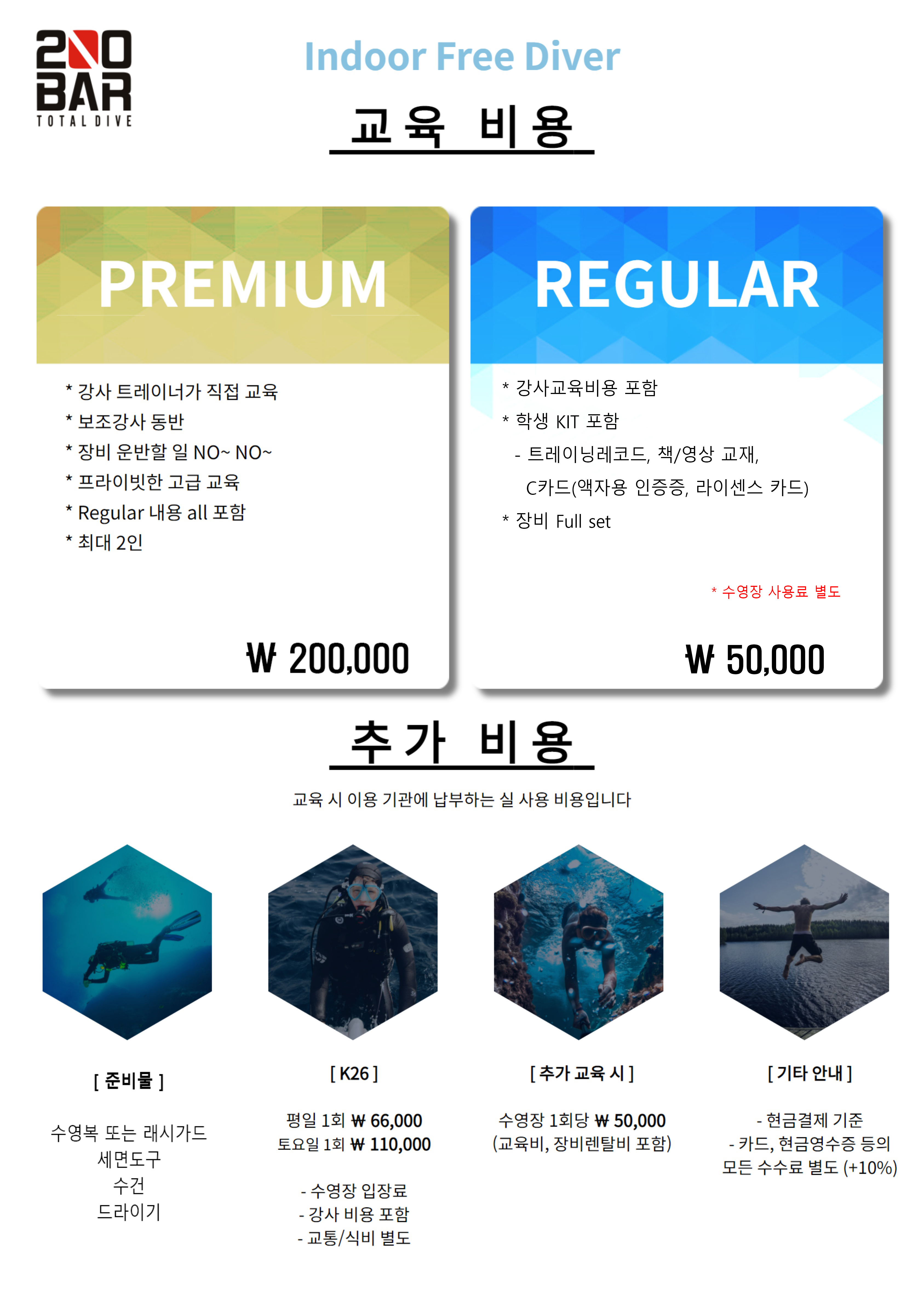 내부이미지